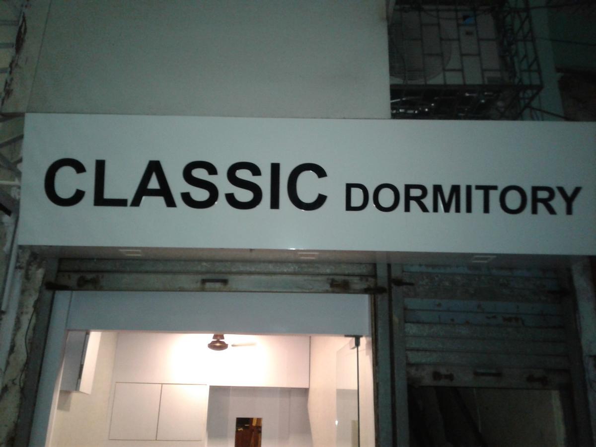 Classic Dormitory Bombay Exterior foto
